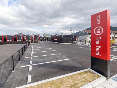 โรงแรมอาร์ 9 เดอะยาร์ด ยัตสุชิร์ (Hotel R9 The Yard Yatsushiro)0