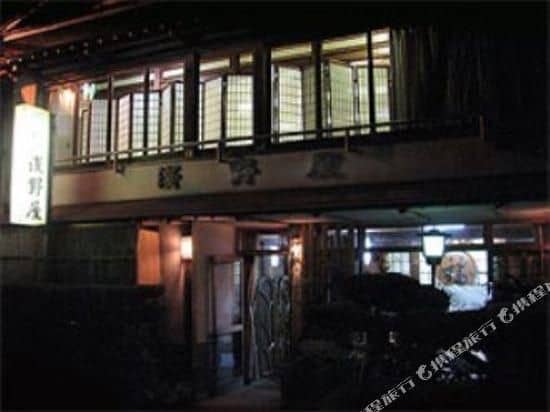 Asanoya Ryori Ryokan Asanoya Ryori Ryokan