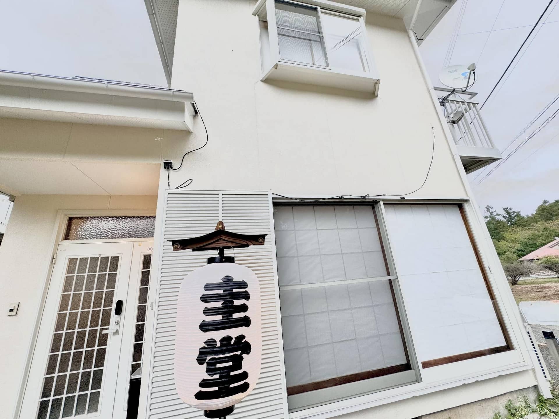 Guest House 圭堂-Seidou- Guest House 圭堂-Seidou-
