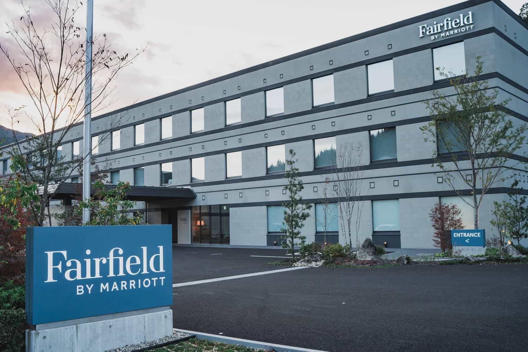 Fairfield by Marriott Gifu Gujo