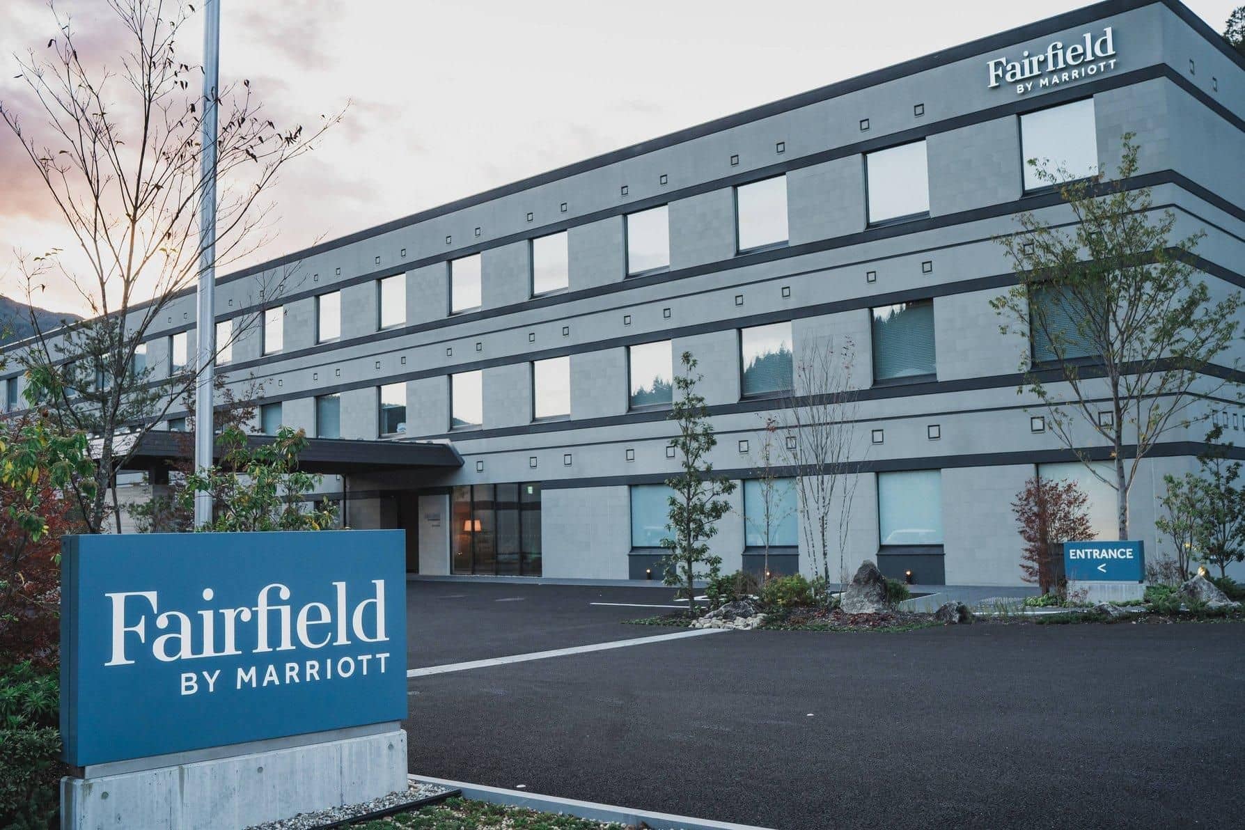 Fairfield by Marriott Gifu Gujo Fairfield by Marriott Gifu Gujo