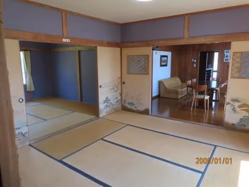 Japanese Room