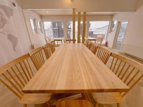雪玉旅店Snowball Hostel3