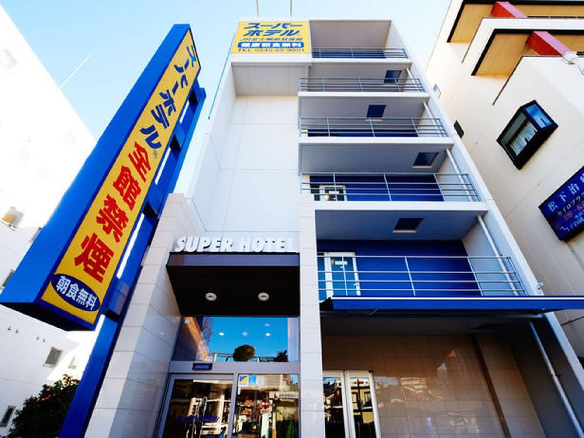 Super Hotel JR Fujiekimae Kinenkan Super Hotel JR Fujiekimae Kinenkan