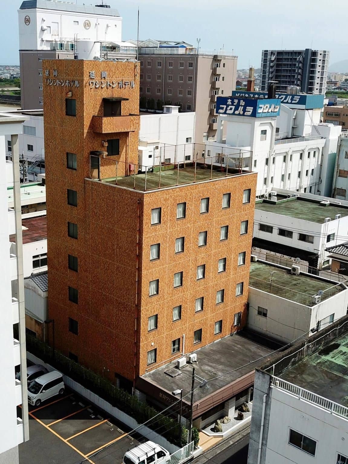 Hotel Active Nobeoka Hotel Active Nobeoka
