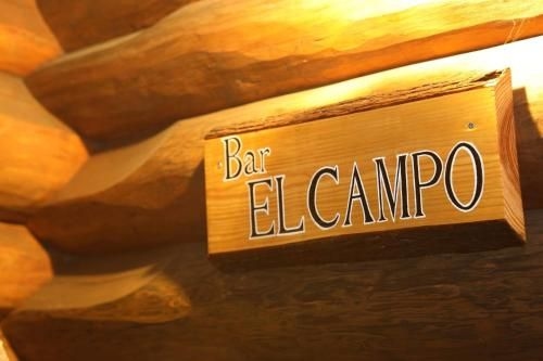 เกสต์เฮาส์ เอล กัมโป (Guesthouse EL CAMPO)2