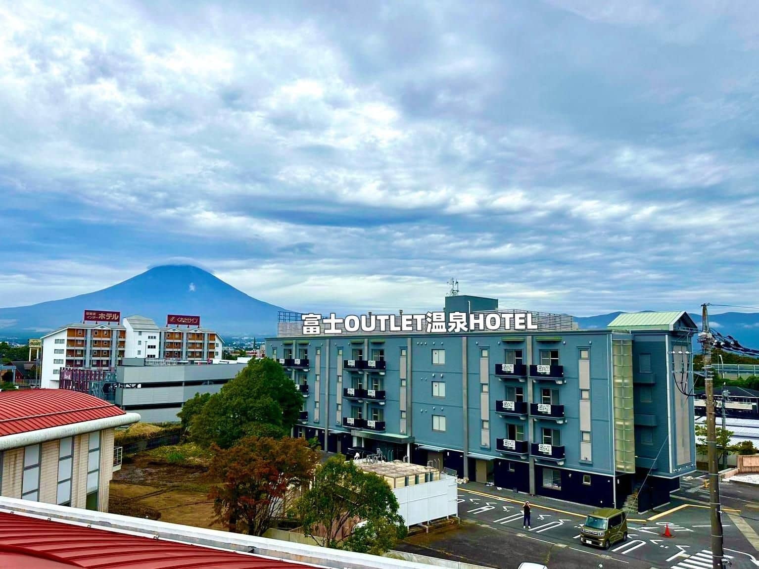 Fuji Outlet Hot Spring Hotel Fuji Outlet Hot Spring Hotel