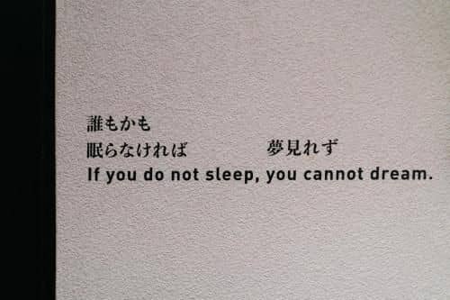 Sleeep JP.Fujinomiya Sleeep JP.Fujinomiya