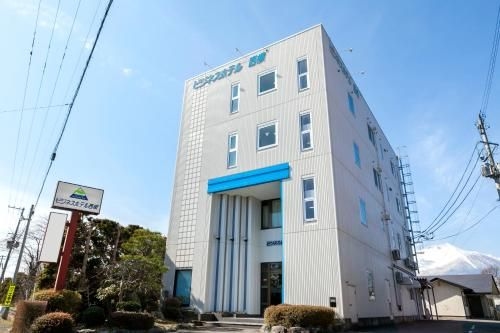 Business Hotel Nishine0