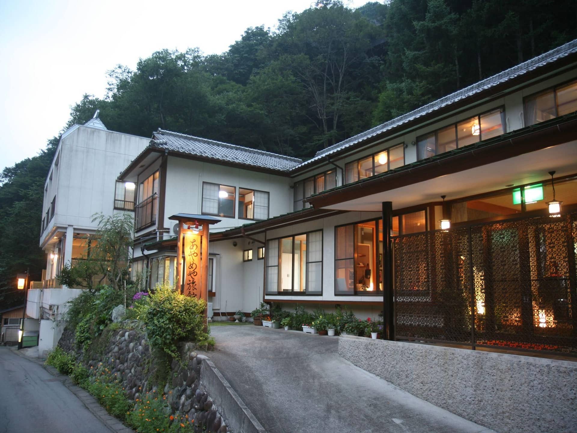 Shima Onsen Ayameya Ryokan Shima Onsen Ayameya Ryokan