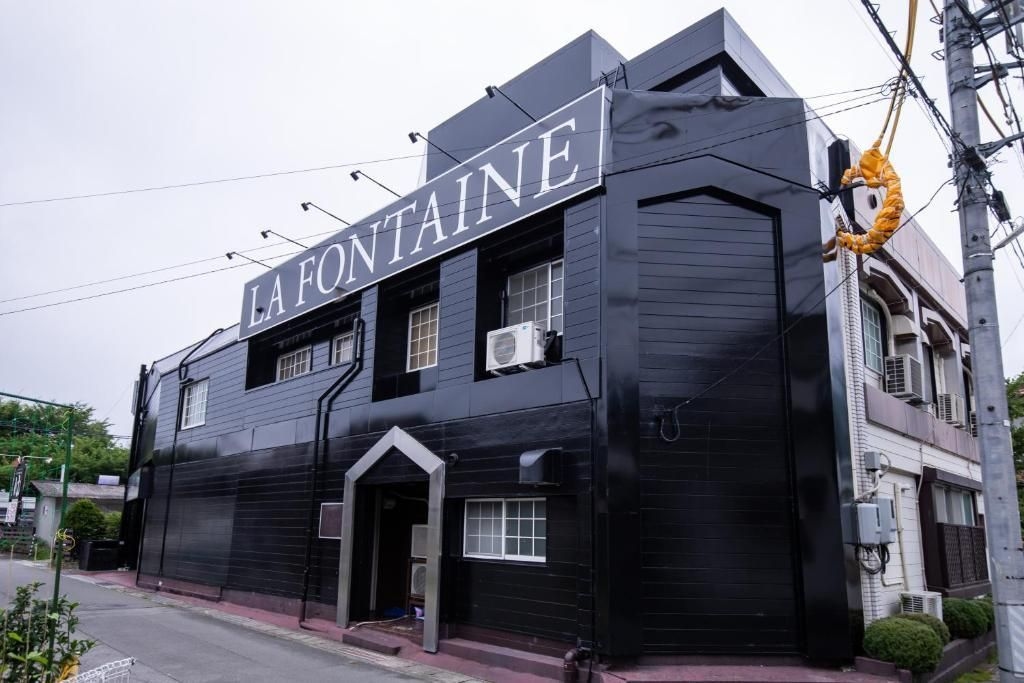 โฮเทล ลาฟงแตน ซูวะ (Hotel Lafonteine Suwa)0