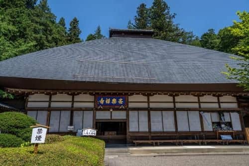 Bessho Onsen Midoriya Bessho Onsen Midoriya