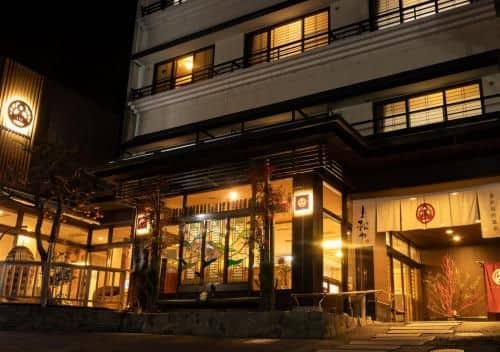 Uematsuya Ryokan Hotel Uematsuya Ryokan Hotel