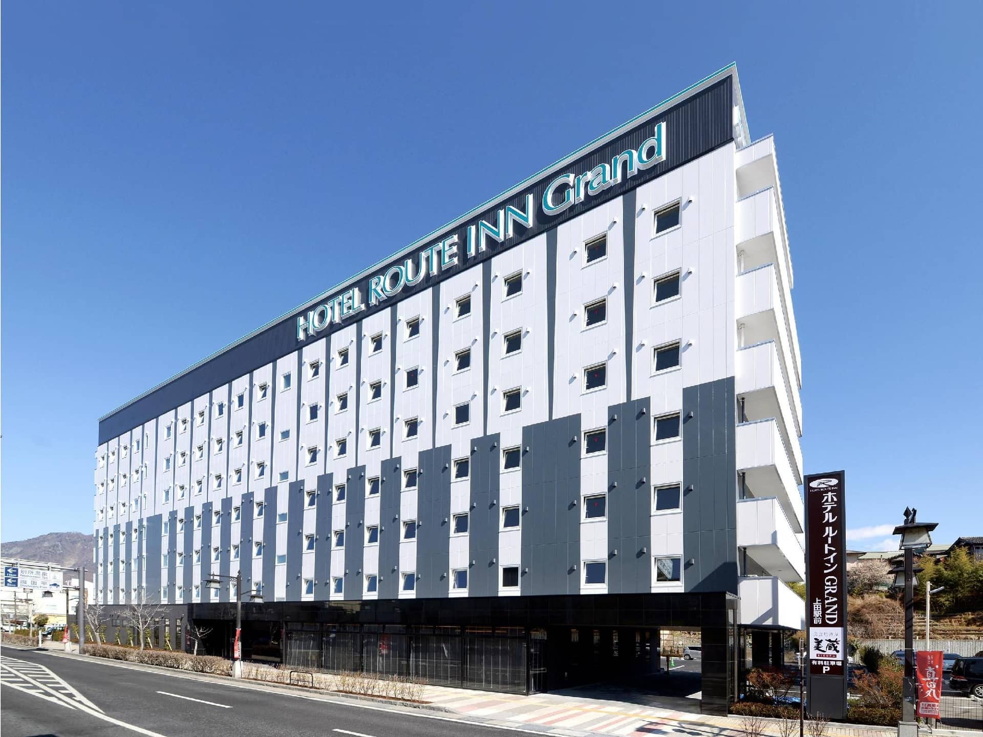 Route Inn Grand Ueda Ekimae Hotel Route Inn Grand Ueda Ekimae Hotel