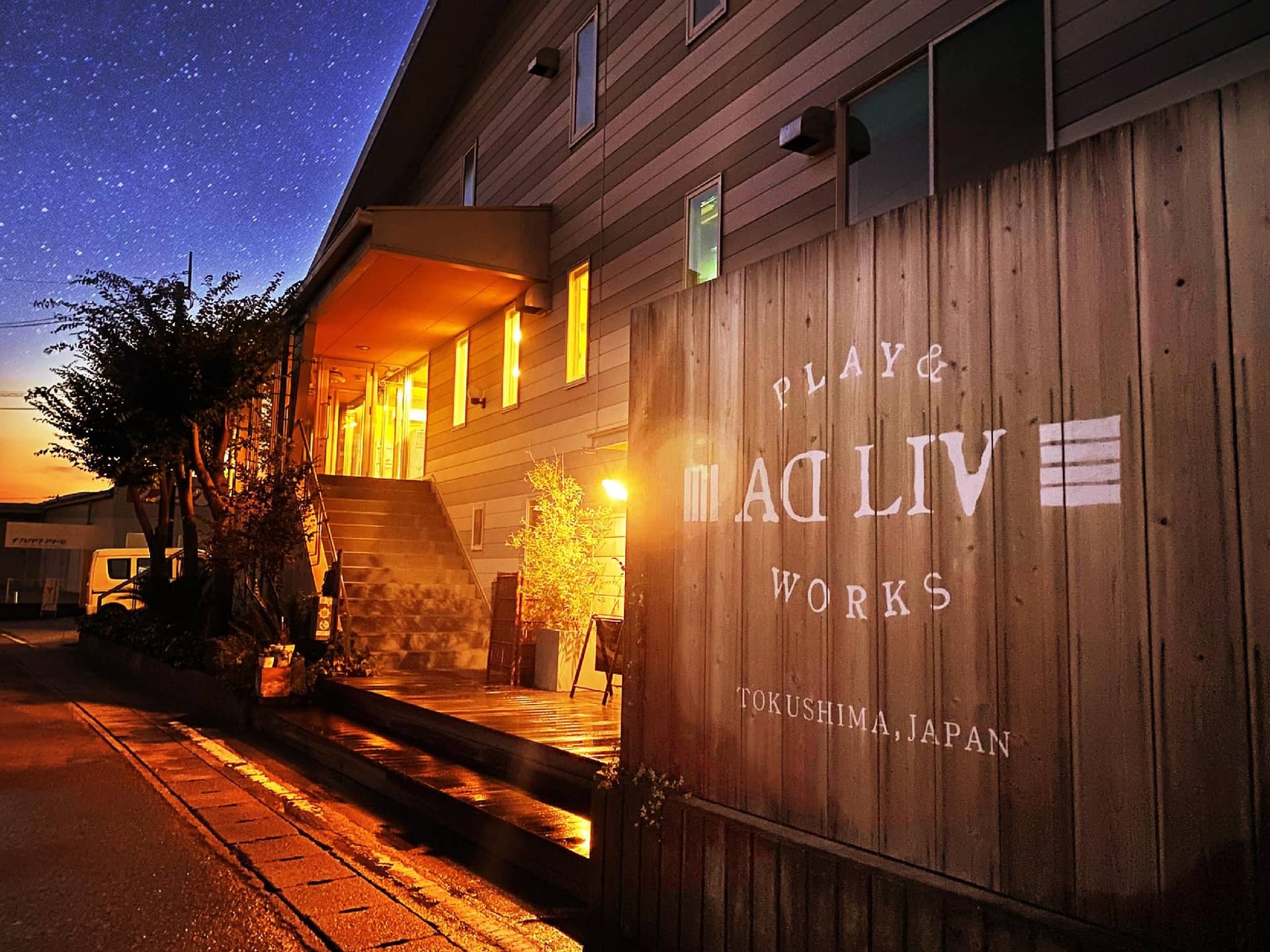 ADLIV / Factry Stay / Stay at the factory ADLIV / Factry Stay / Stay at the factory