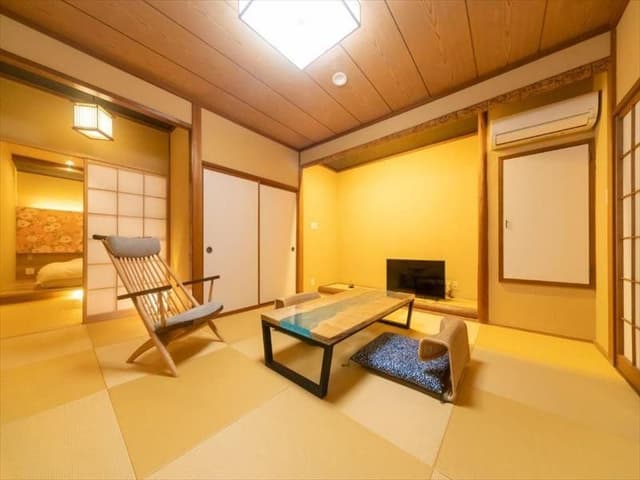 Japanese Style - Twin