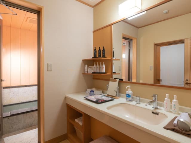 1st Floor Garden View Japanese-Western Style Room with Foot Bath