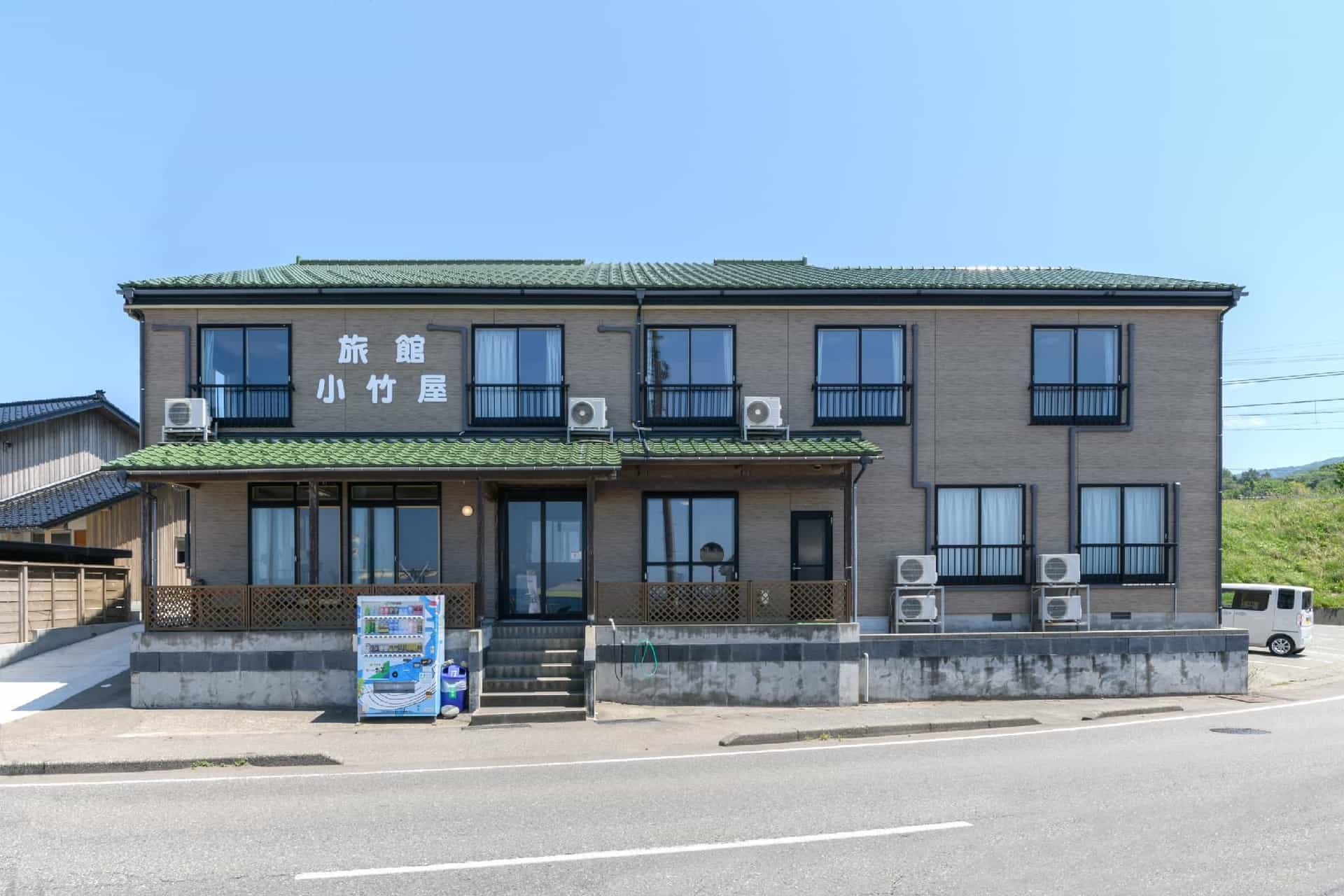 Tabist Odakeya Ryokan Kashiwazaki