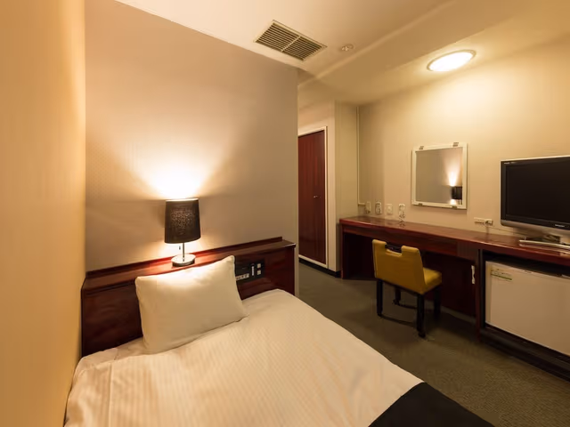 Single Room, 1 Twin Bed, Smoking
