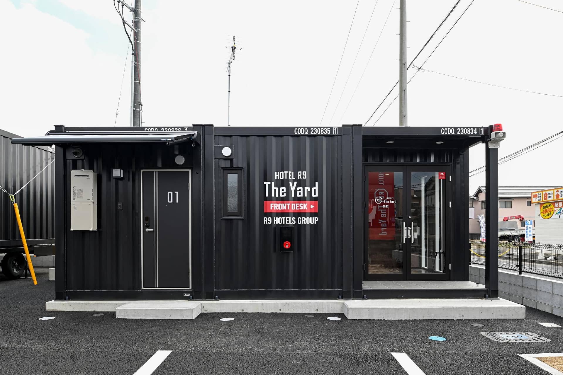Hotel R9 The Yard Kurashiki Hotel R9 The Yard Kurashiki