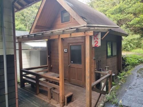 โดงาชิมะ แลนด์ โฮเปีย (Dougashima Land Hopia)2