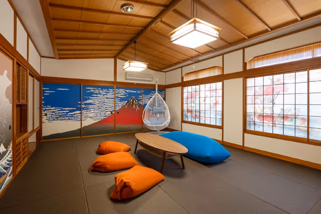 Japanese Room