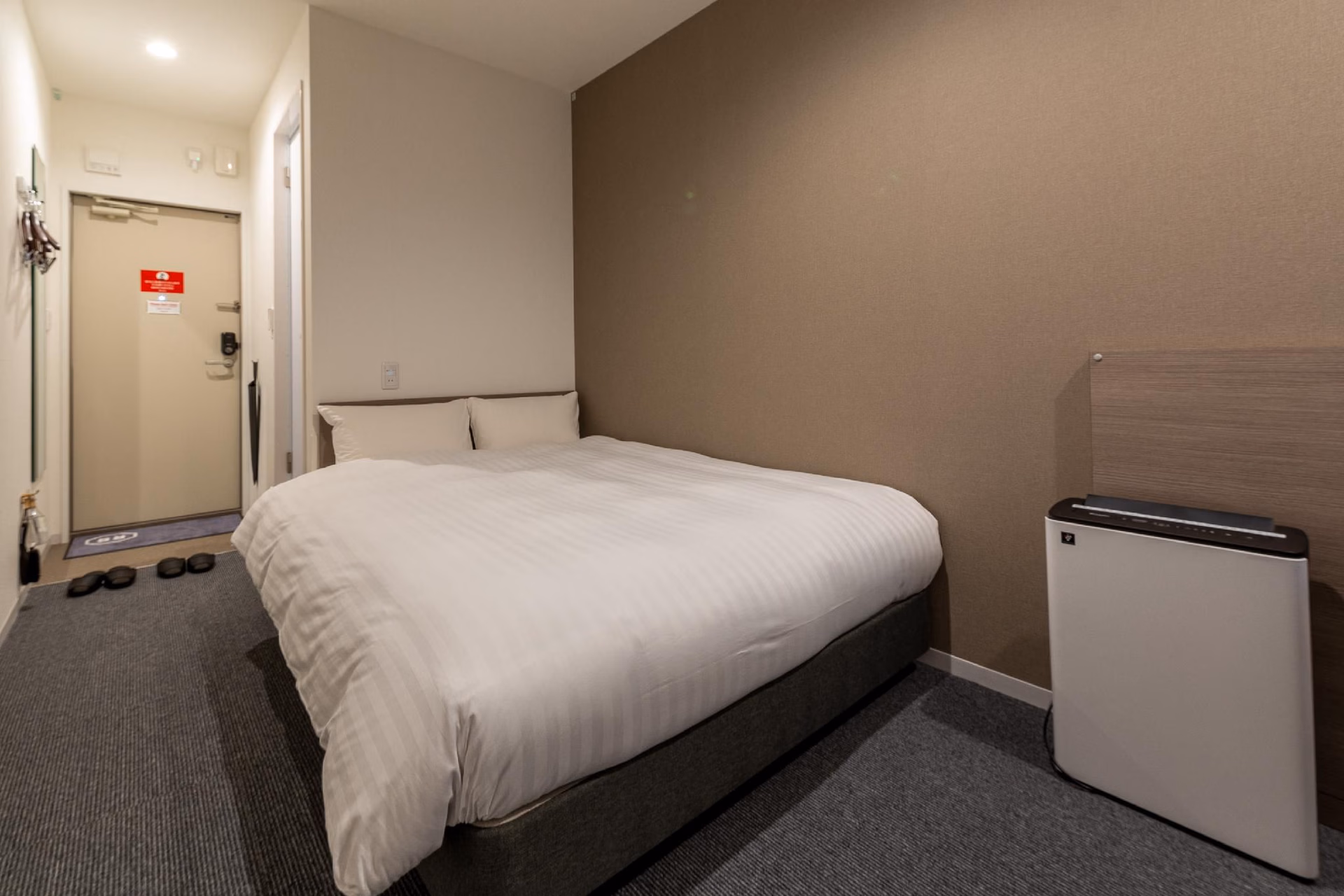 Hotel R9 The Yard Shoo2