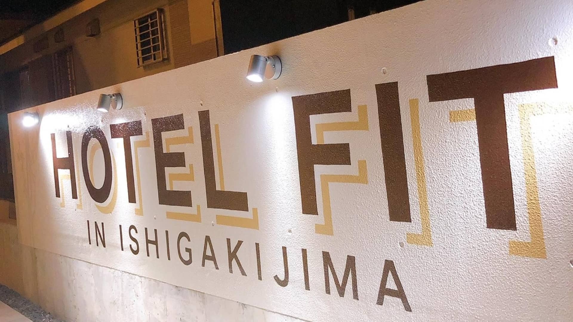 HOTEL FIT IN ISHIGAKIJIMA HOTEL FIT IN ISHIGAKIJIMA