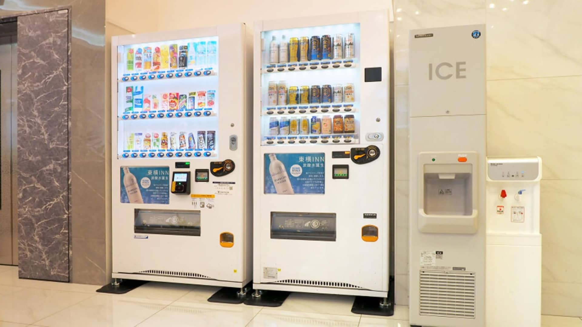 Toyoko Inn Higashi-osaka Toyoko Inn Higashi-osaka