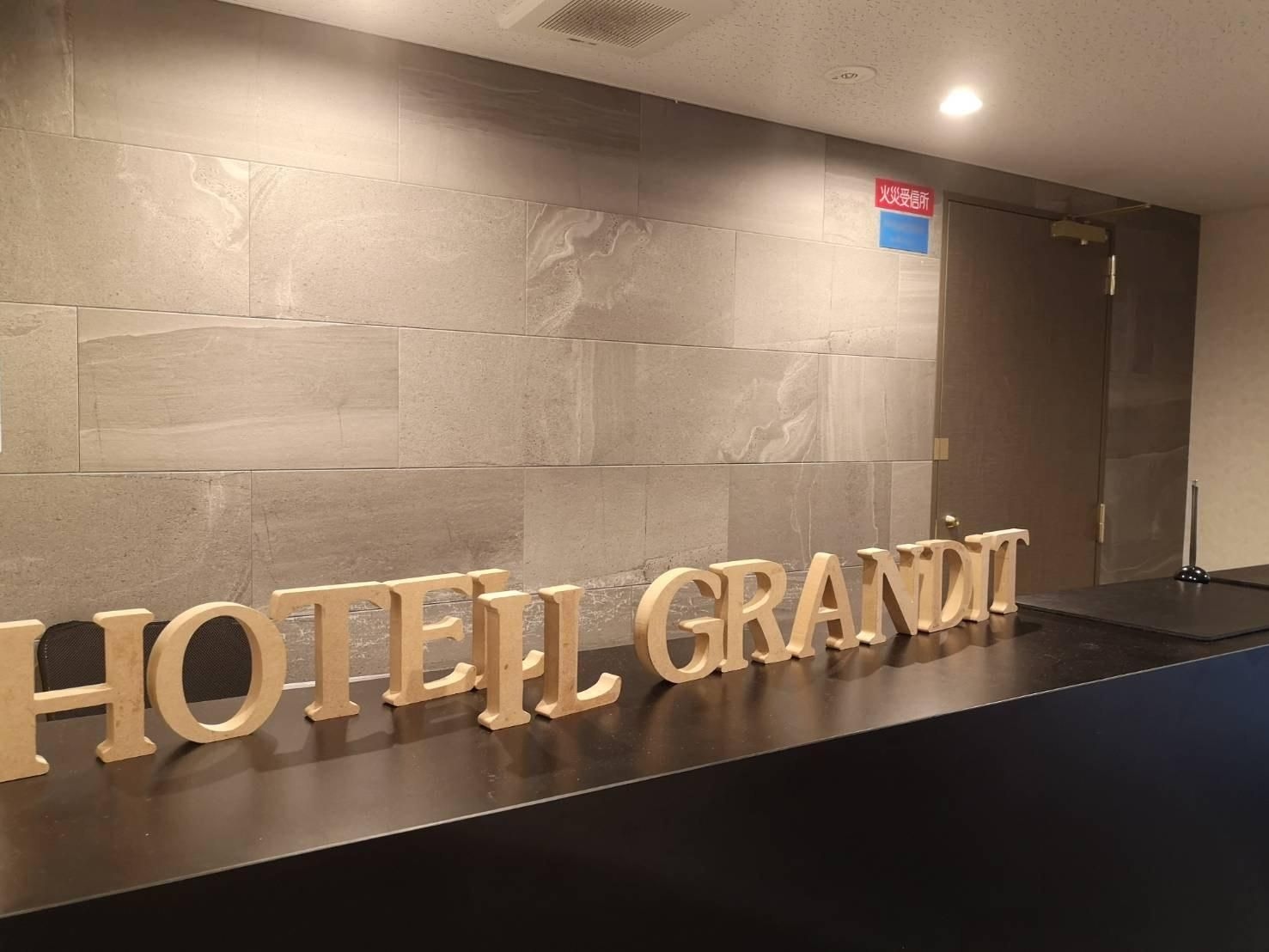 โรงแรมอิล แกรนดิท (Hotel Il Grandit)3
