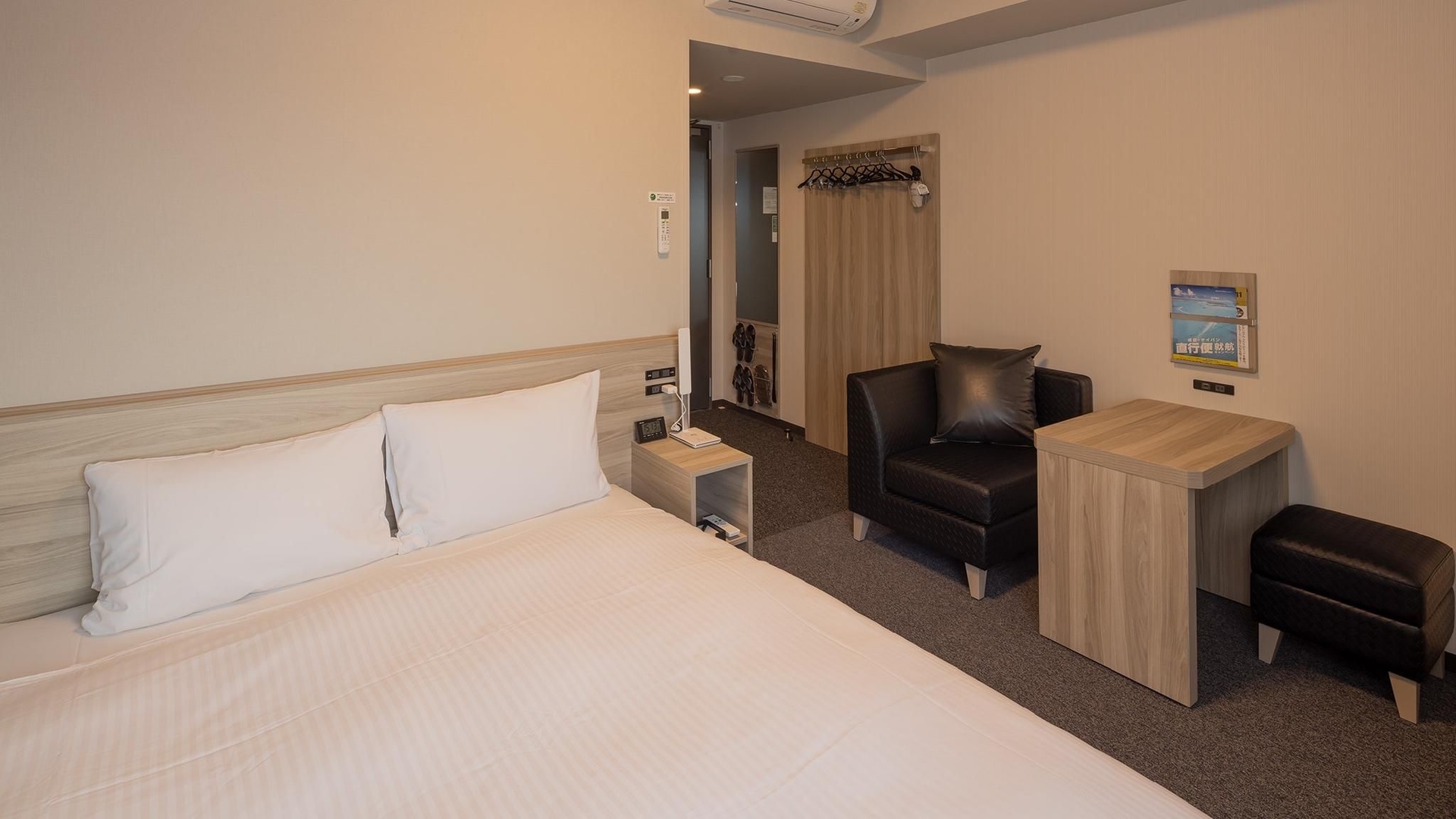 Hotel Route Inn Okayama Maniwa3