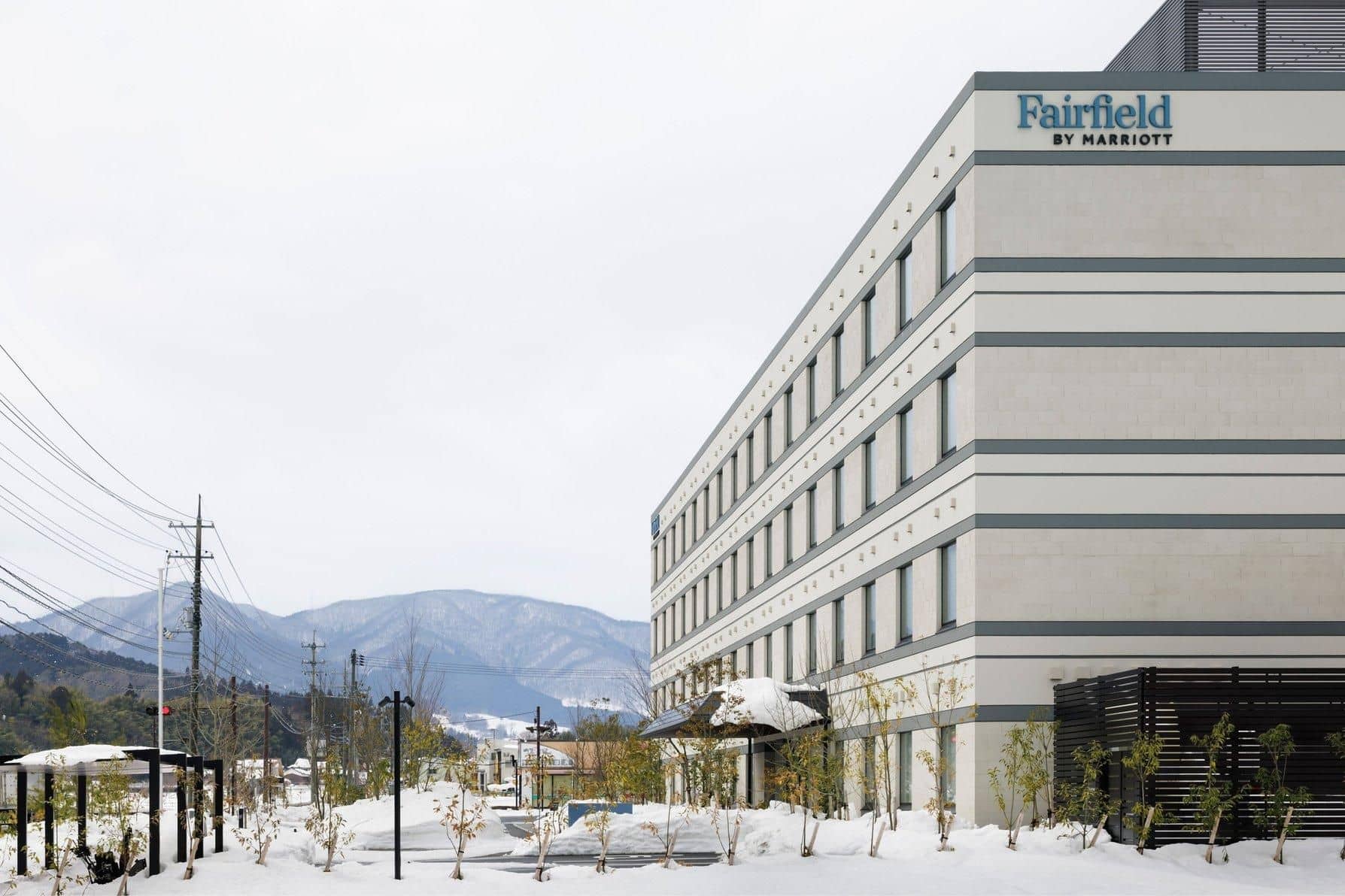 Fairfield by Marriott Okayama Hiruzen Highland Fairfield by Marriott Okayama Hiruzen Highland