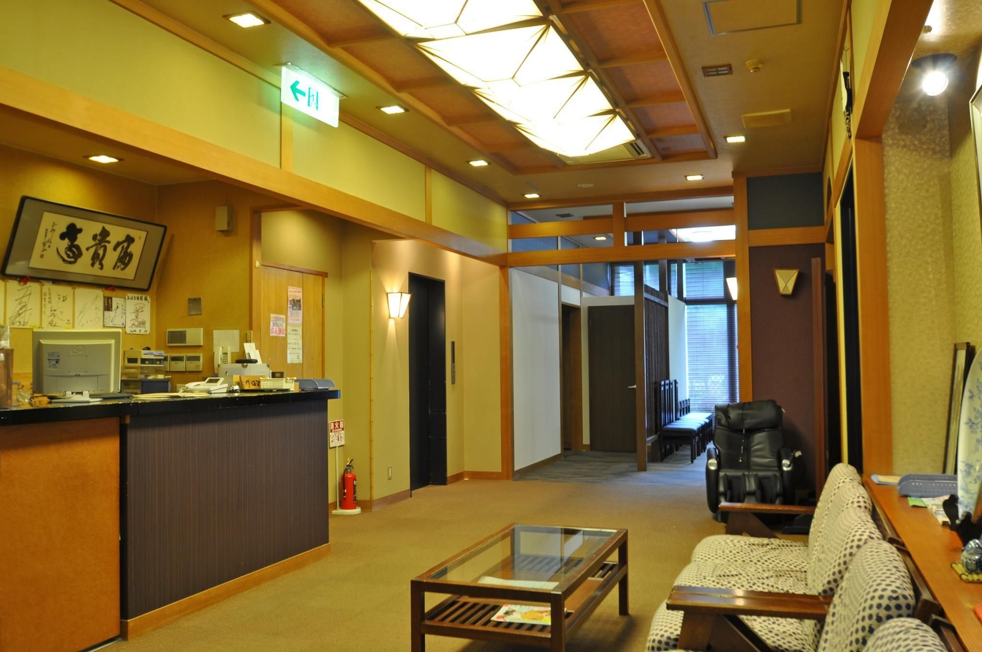 โอะบะนะ เรียวกัง ฟุกิเต (Obana Ryokan Fukitei)3