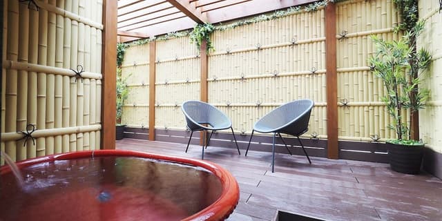 Suite (with Private Open-air Bath)