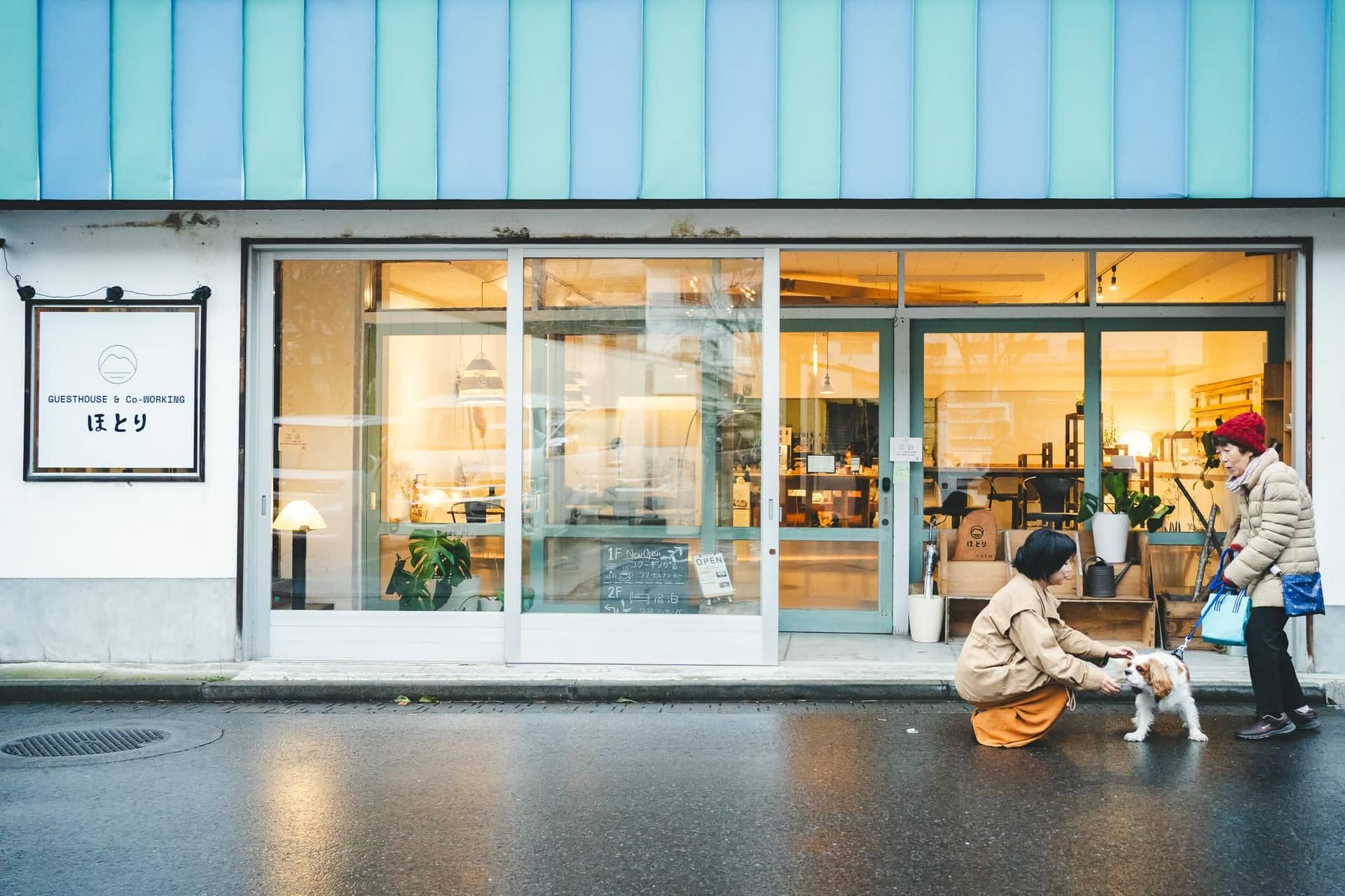 Hotori Guesthouse & Coworking Hotori Guesthouse & Coworking