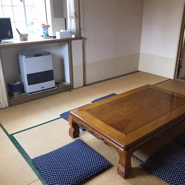 Japanese Room