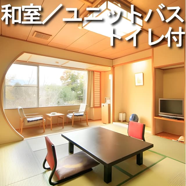 Standard Japanese Style River View Room