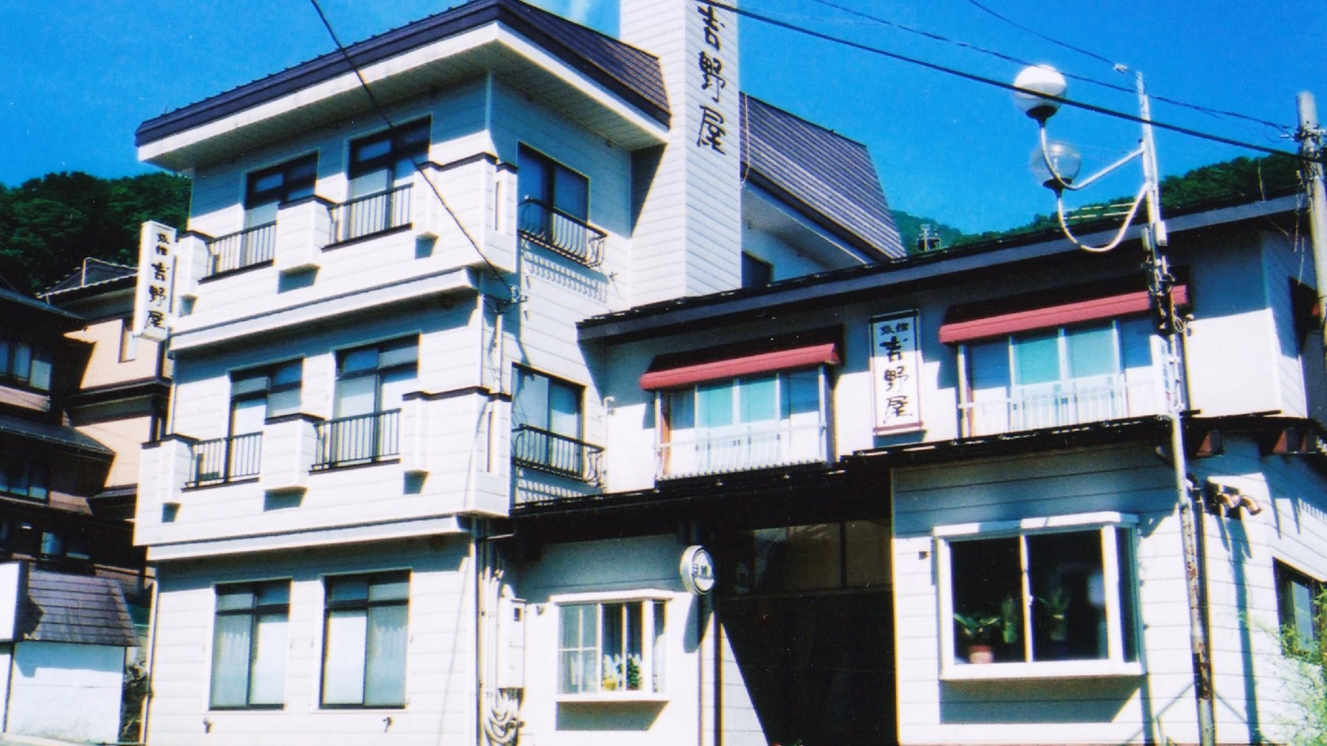 โยชิโนยะ เรียวกัง เซกิ ออนเซ็น (Yoshinoya Ryokan Seki Onsen)0