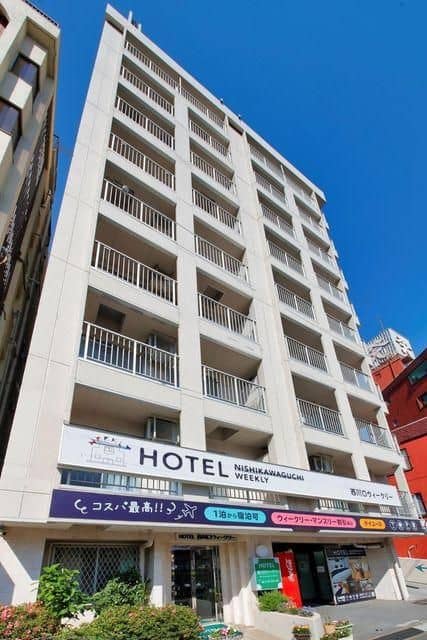 Hotel Nishikawaguchi Weekly Hotel Nishikawaguchi Weekly