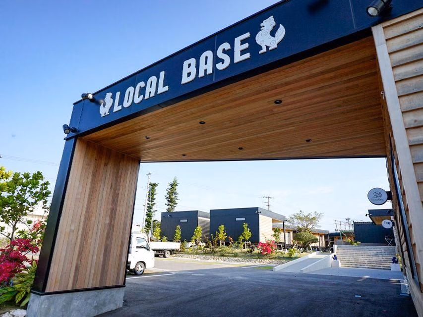 โฮเทล โลคอล เบส (HOTEL LOCAL BASE)4