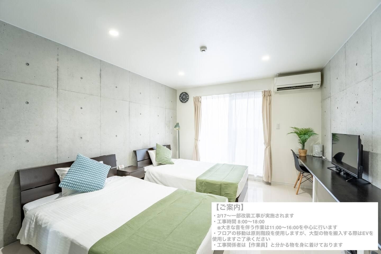 Hotel Paradiso Miyakojima2