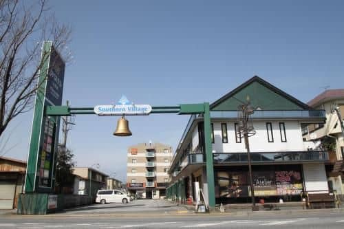 APA Hotel Hikone Minami APA Hotel Hikone Minami