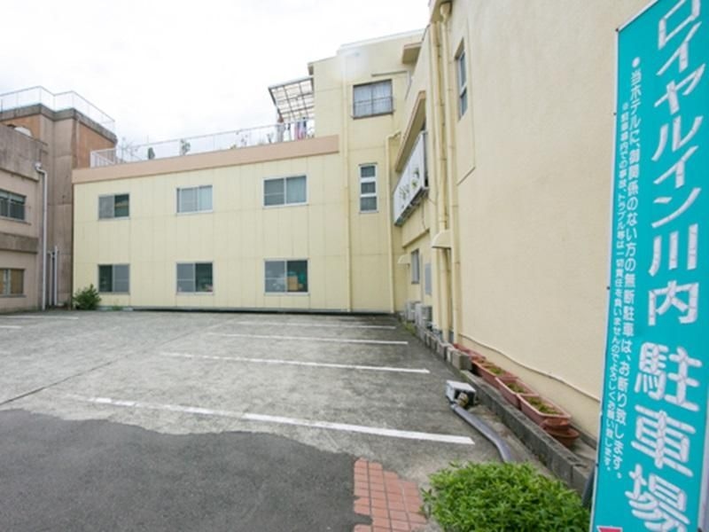 รอยัล อินน์ เซ็นได (Royal Inn Sendai)3