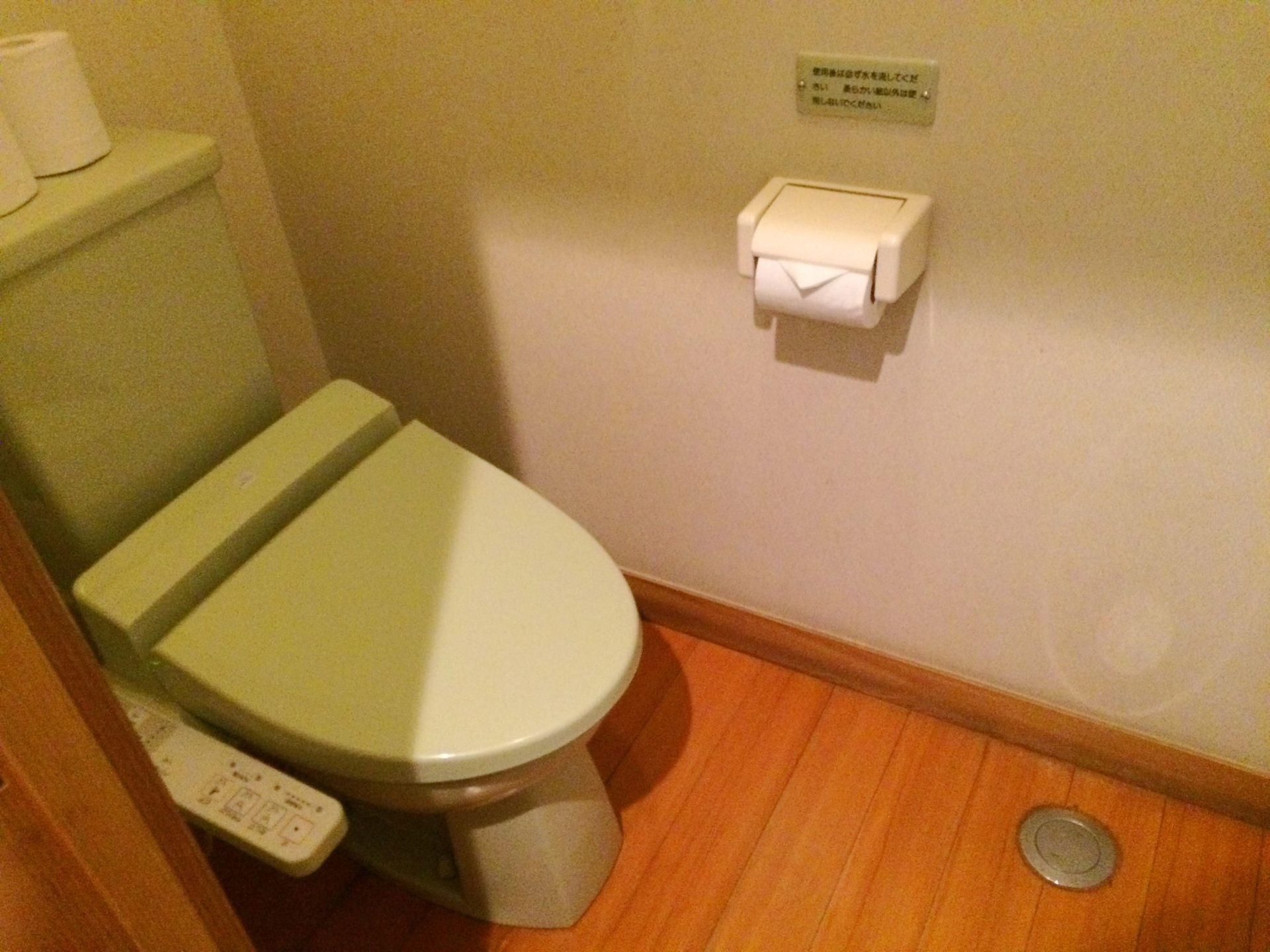 นิชิกิ ออนเซน โฮเต็ล คุริออง (Nishiki Onsen Hotel Kurion)3