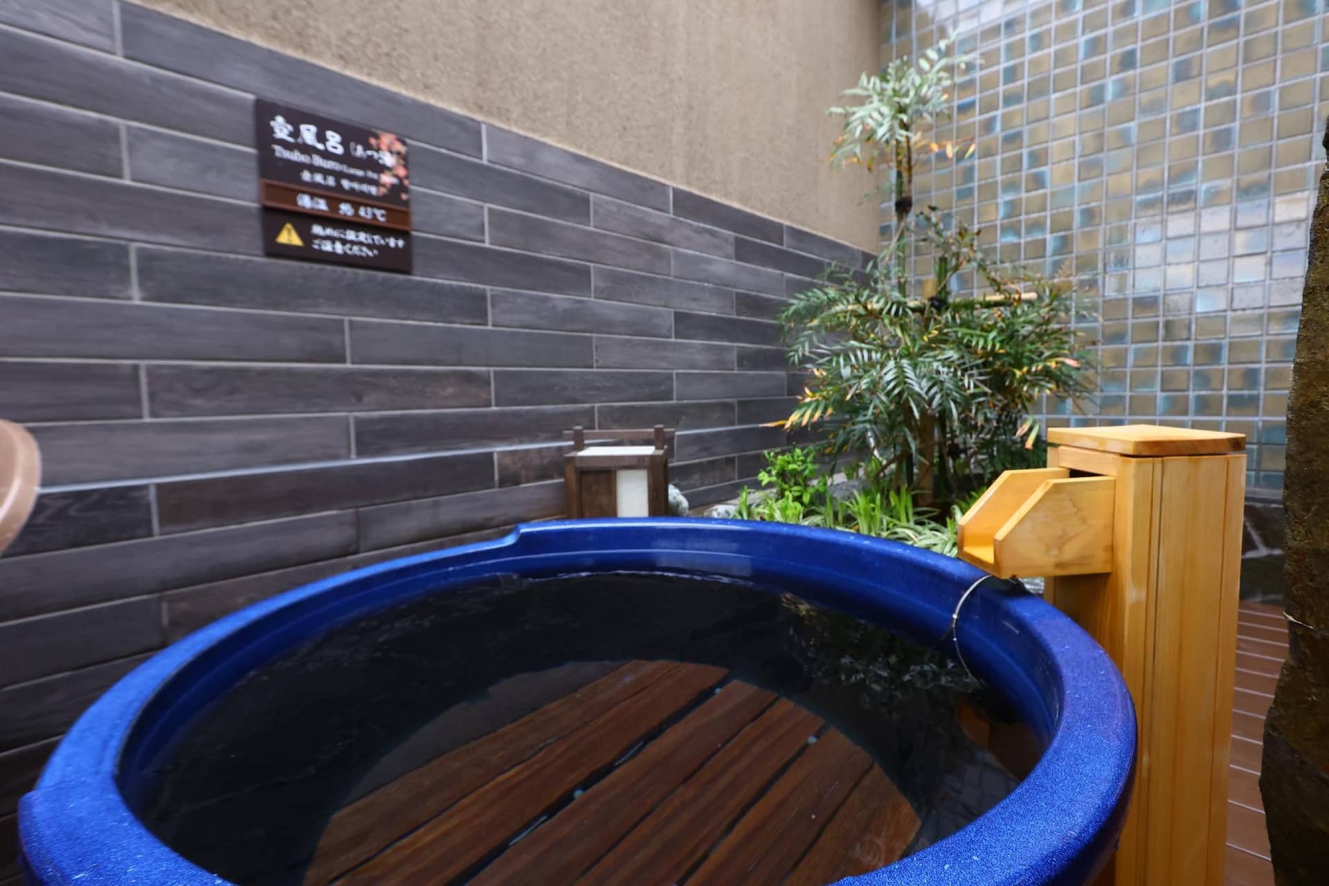 ออนยาโดะ โนโนะ มัตสึเอะ ฮอตสปริง ออนยาโดะ โนโนะ มัตสึเอะ ฮอตสปริง