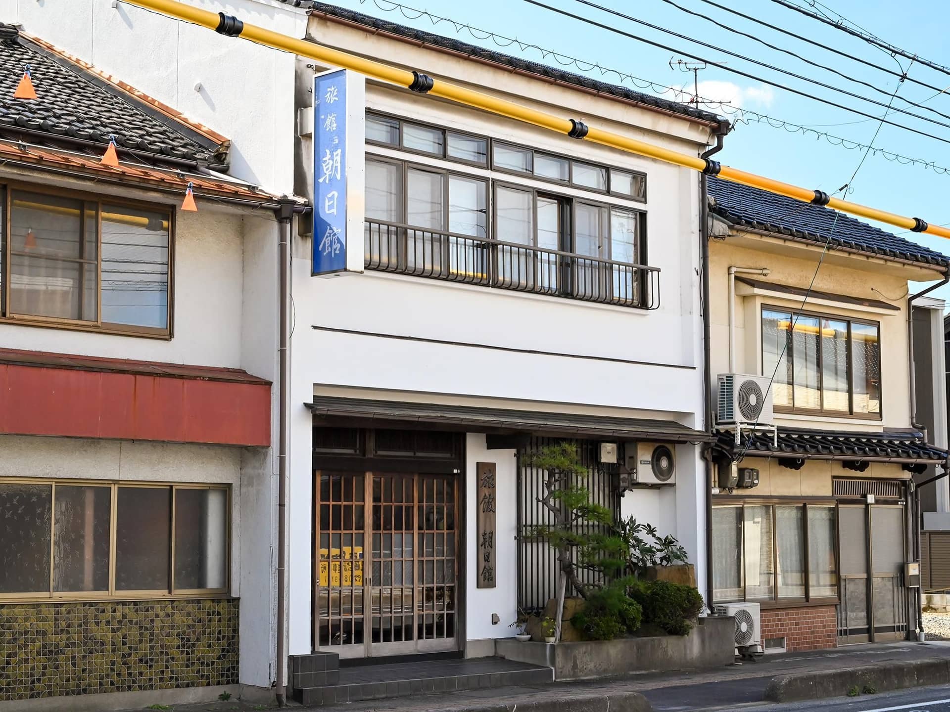 โรงแรมเรียวคัง อาซาฮิคัง โรงแรมเรียวคัง อาซาฮิคัง
