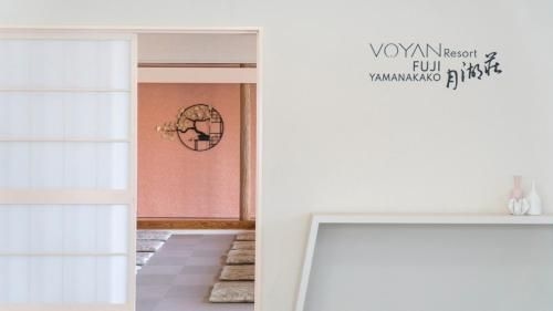 VOYAN Resort Fujiyamanakako Gekkoso4