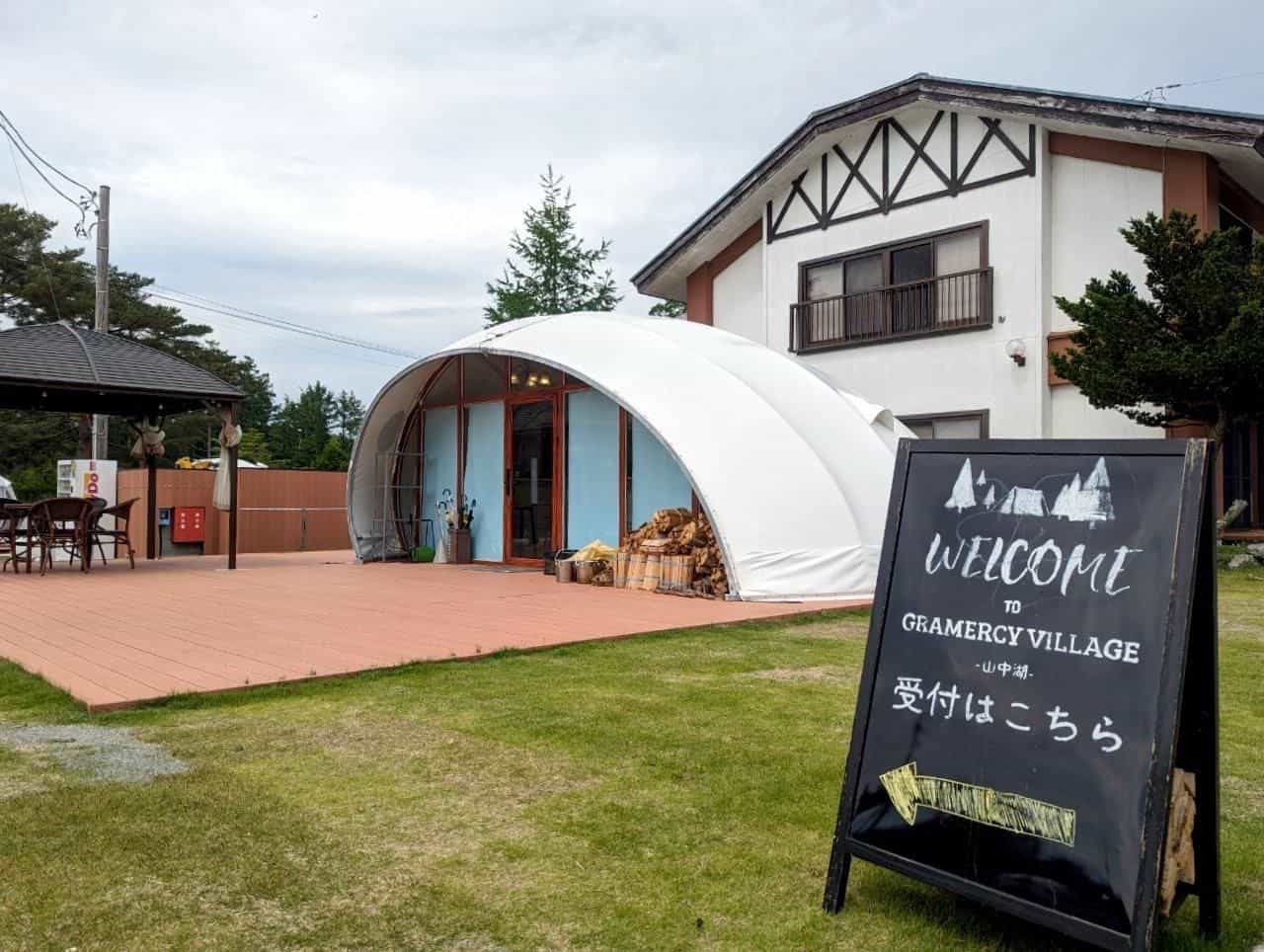 Gramercy Village 山中湖 Glamping &Sauna