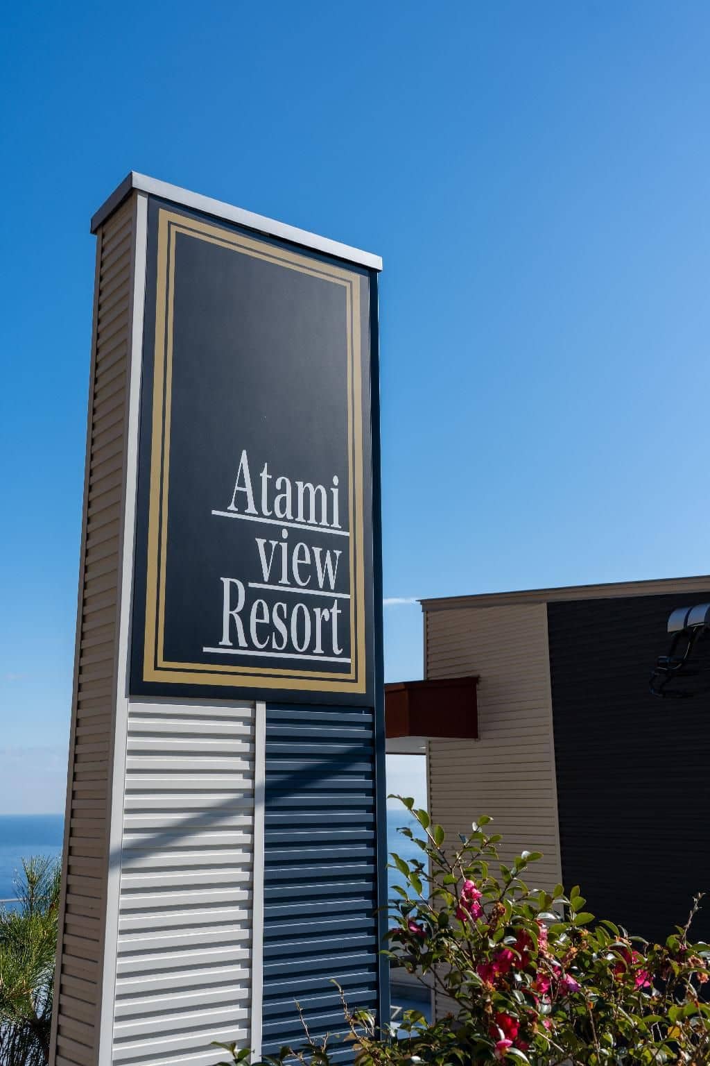 atamiviewresort atamiviewresort