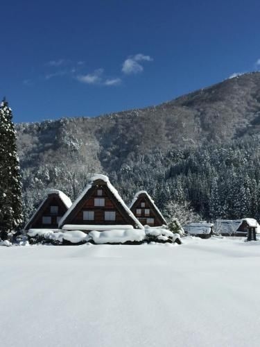 โรงแรมชิราคาวะโก โนะ ยุ (Shirakawago No Yu Hotel)2
